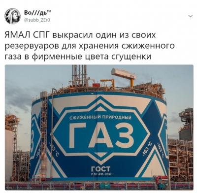 Прикрепленное изображение: 1837178536.jpg